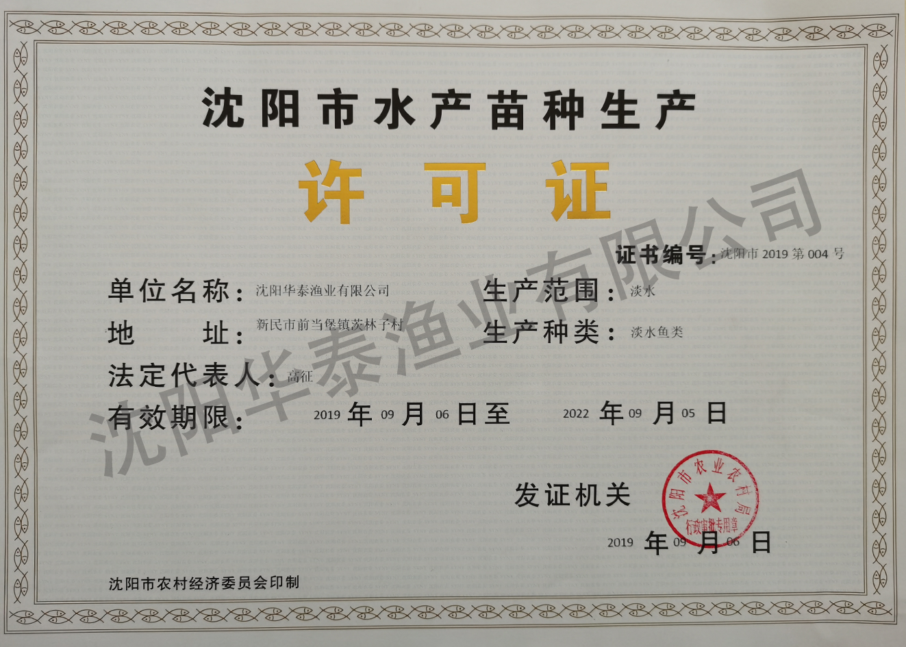 &#74;&#68;&#66;&#40;&#20013;&#22269;&#30005;&#23376;&#41;&#23448;&#26041;&#32593;&#31449;&#95;&#74;&#68;&#66;